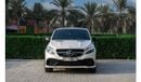 Mercedes-Benz GLE 63 AMG S Coupe 5.5L