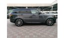 Land Rover Range Rover Sport Supercharged