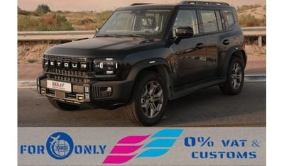 جيتور T2 2024 JETOUR T2 Luxury 4WD  Black 0Km