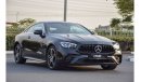 مرسيدس بنز E 400 كوبيه 2022 E53 AMG Kit