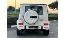 Mercedes-Benz G 63 AMG Edition 1 4.0L