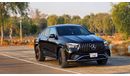 Mercedes-Benz GLE 53 AMG Coupe Lowest Price in The Market