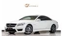 مرسيدس بنز CL 63 AMG with CL65 KIT | GCC Spec