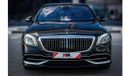 Mercedes-Benz S560 Maybach 2019 - NO ACCIDENTS - 3,600 / MONTH BANK FINANCE