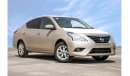 نيسان صني NEW 2024 NISSAN SUNNY 1.6L Petrol Automatic Alloy Rims