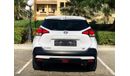 Nissan Kicks SV 1.6L 2020 GCC (720/-MONTHLY)