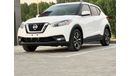 Nissan Kicks SL