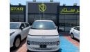 هيونداي ستاريا 2024 HYUINDAI STARIA 3.5L V6 AUTOMATIC 11-SEATER LOCAL