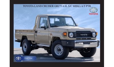 تويوتا لاند كروزر بيك آب TOYOTA LAND CRUISER GRJ79 4.0L S/C MID(i) A/T PTR EXPORT ONLY 2024