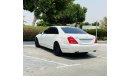 Mercedes-Benz S 550 Good condition car GCC