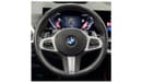 BMW X7 2023 BMW X7 xDrive40i M-Sport Pro, Feb 2028 BMW Warranty + Service Pack, Full Options, GCC