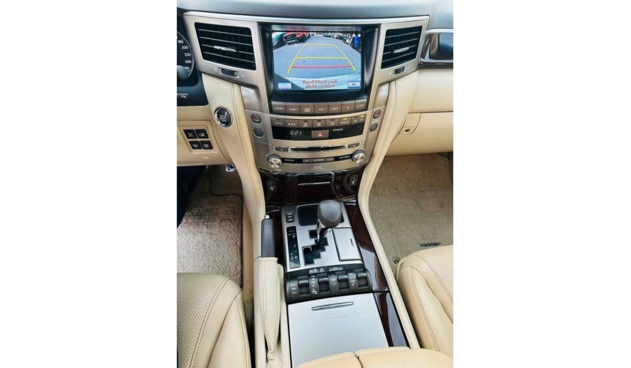 Lexus LX570