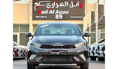 كيا سيراتو MPI Top 1.6L