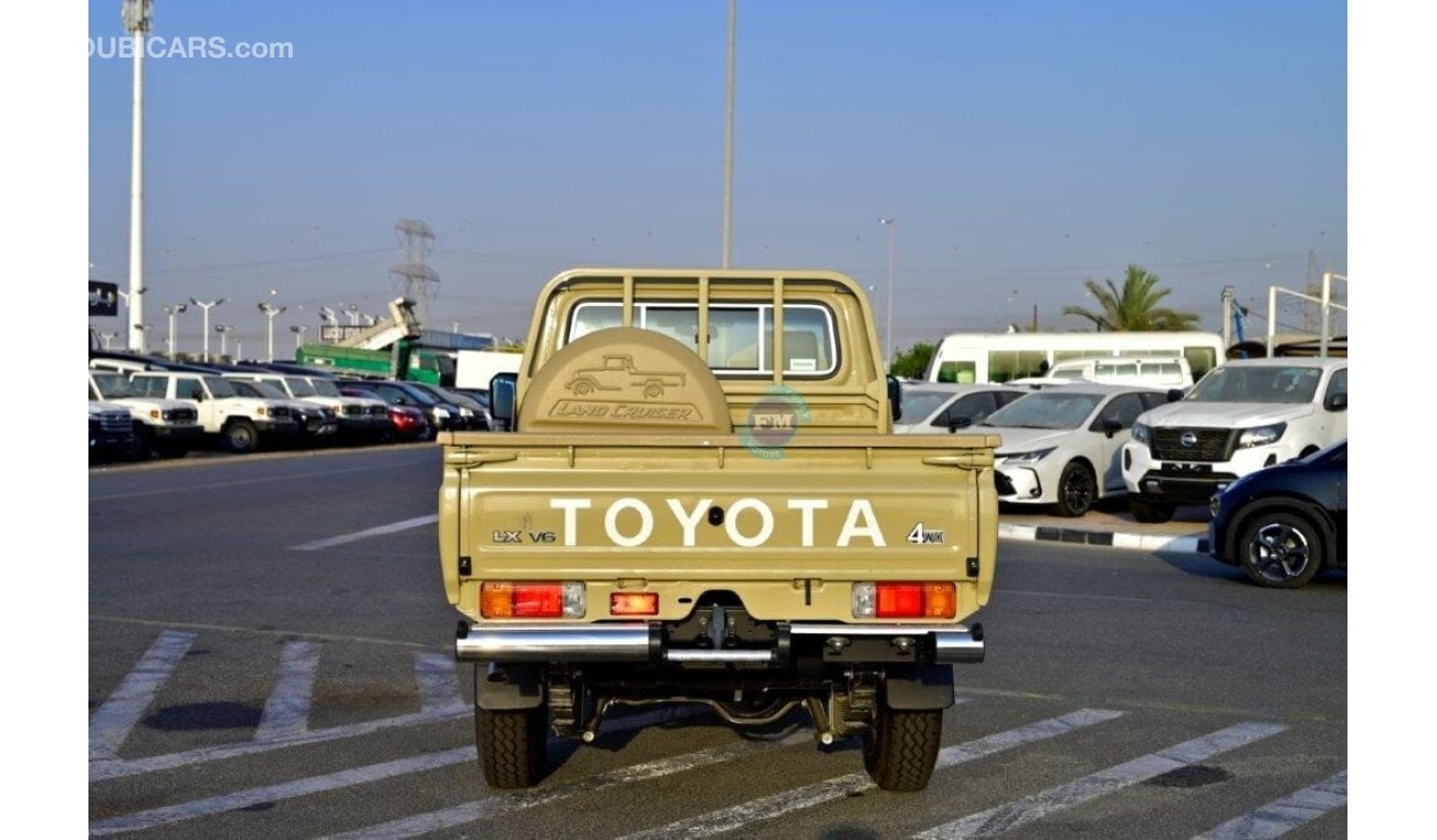 Toyota Land Cruiser Pick Up 79 DX 4.0L Petrol (Double Tank)