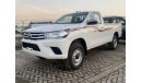 Toyota Hilux 2.7L