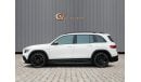 Mercedes-Benz GLB 35 AMG - GCC Spec - With Warranty and Service Contract