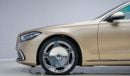 Mercedes-Benz S 500 4Matic - 2 Years Approved Warranty - Approved Prepared Vehicle