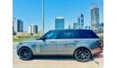 Land Rover Range Rover Autobiography VIP Edition