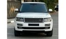 Land Rover Range Rover Vogue Supercharged