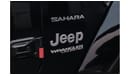 Jeep Wrangler Sahara