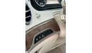 Mercedes-Benz S 550 مرسيدس اس 550 موديل : 2014  السعر : 98.000 درهم  ممشي : 138.000 مواصفات امريكيه  بدون حوادث, ثلاث فص