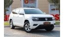 Volkswagen Teramont S