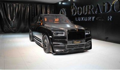 Rolls-Royce Cullinan | Onyx Concept | Gold Spirit of Ecstasy | 3-Year Warranty and Service
