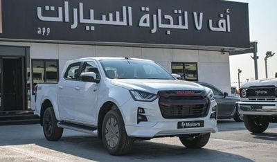 إيسوزو D ماكس 4X4 Difflock