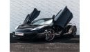 McLaren MP4 12C 2013 MCLAREN MP4-12C SPIDER • CARBON PACKAGE • LOW KMS • 3.8L TC V8 • GCC SPECS • PRISTINE CONDITION