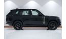 Land Rover Range Rover HSE P530 4.4L 5-Year Dealer Warranty | Service Contract | 2024 Range Rover 4.4 V8 P530 HSE | GCC Spe