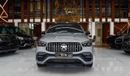 Mercedes-Benz GLE 63 AMG Mercedes GLE 63 S AMG Coupe 2024