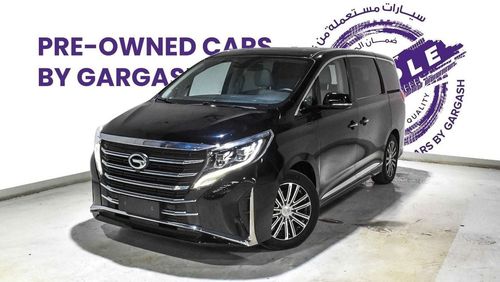 GAC M8 (GN8) GL 2.0T | 2023 | Warranty | Service History