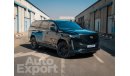 كاديلاك إسكالاد Escalade ESV Sport Platinum