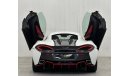 مكلارين 540C Std 2016 McLaren 540C, August 2025 McLaren Warranty, GCC