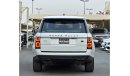 Land Rover Range Rover Vogue HSE