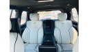 Lexus LX570 MBS KIT - Massage seats - FULL OPTION