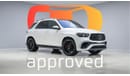 مرسيدس بنز GLE 63 S AMG - 2 Years Approved Warranty - Approved Prepared Vehicle Exterior view