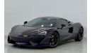 McLaren 540C Std McLaren 540C, Warranty-Full Service History-GCC