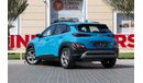 هيونداي كونا Hyundai Kona 2023 GCC under Warranty with Flexible Down-Payment.