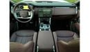 Land Rover Range Rover RANGE ROVER VOGUE HSE 2023