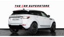 لاند روفر رانج روفر إيفوك Dynamic 2.0L (5 Door) 2017 - RANGE ROVER EVOQUE - GCC - DIESEL - SERVICE HISTORY