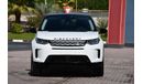 لاند روفر دسكفري سبورت LAND ROVER DISCOVERY SPORT 2023