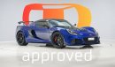 Lotus Exige 420 Sport Final Edition - Warranty until March 2025 - Approved Prepared Vehicle Exterior view