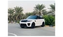 لاند روفر رينج روفر سبورت RANGE ROVER SPORT HSE MODEL 2015 FULL OPTION UPGRADE SVR