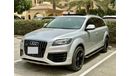 أودي Q7 40 TFSI quattro