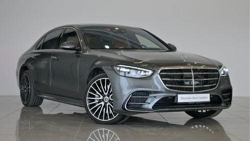 مرسيدس بنز S 500 4M