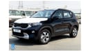 Mitsubishi ASX 2023 Kia Sonet GLS 1.5L Petrol - 6 Speed AT - SUV 5 Seater - Affordable Deals - Export Only!