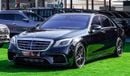 مرسيدس بنز S 63 AMG With S63 2020 Body Kit