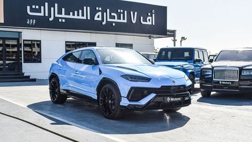 Lamborghini Urus S