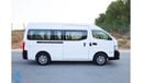 Nissan Urvan Std / 13 High Back Seats / Passenger Van 2020 / MT Petrol / GCC / Ready to Drive